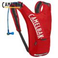 MOCHILA DE HIDRATACAO CAMELBAK HYDROBAK