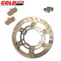 KIT DISCO FREIO GOLDFREN KTM SX85 12/- DIANTEIRO 260mm (DISCO+ ADAPTADOR+ PASTILHA)