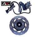 CONJUNTO FREIO A DISCO TRASEIRO CRF230  AVTEC