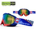 OCULOS GAIA MACAW (C/LENTE ANTI EMBACANTE)